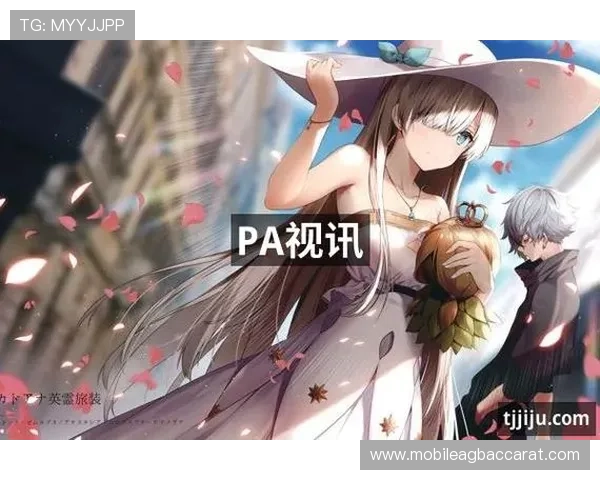 PA视讯入口提供多渠道登录方式,轻松享受高清视讯体验 PA视讯入口提供多渠道登录方式,轻松享受高清视讯体验