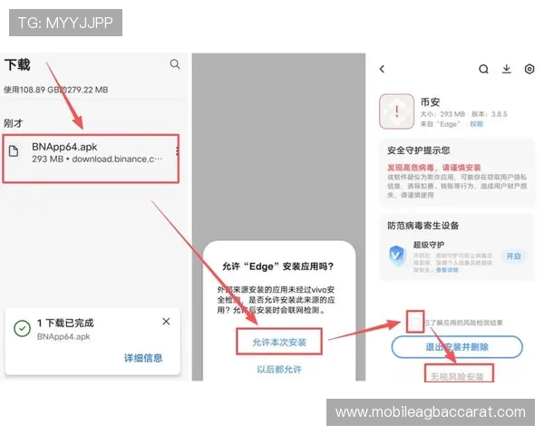 下载AG旗舰厅的常见问题汇总，帮助新手玩家轻松应对下载安装中的各类问题