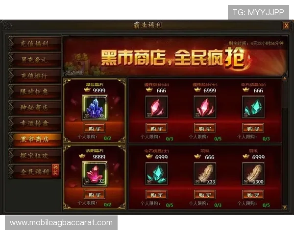 乐橙官网AG旗舰厅最新优惠活动及福利礼包领取攻略