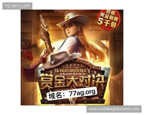 优质ag现金游戏推荐,最新上线游戏内容丰富玩法多样 优质ag现金游戏推荐,最新上线游戏内容丰富玩法多样