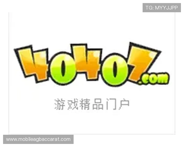 亚游ag端丰富的优惠活动和奖励机制,提升玩家的游戏积极性和粘性