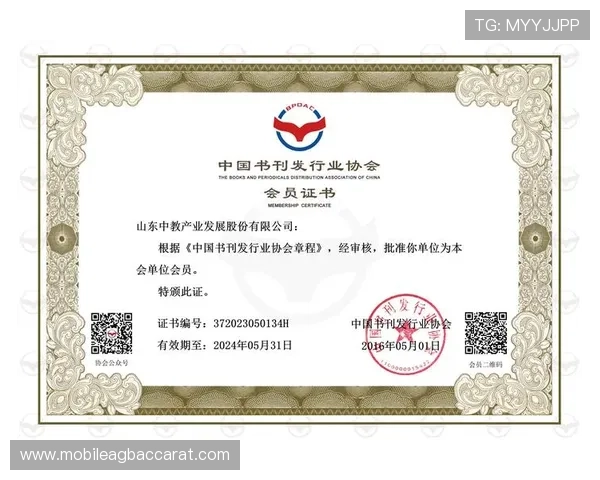 凯发真人版会员注册步骤指南让你快速成为平台正式会员