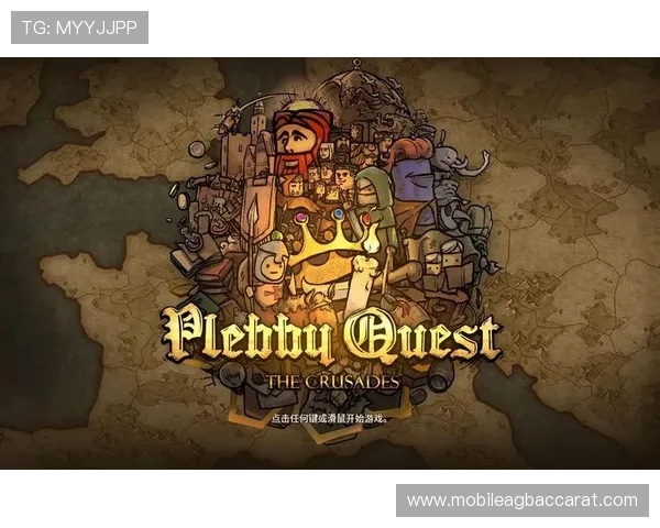 加入ag试玩入口欢迎你，开启属于你的专属游戏冒险之旅