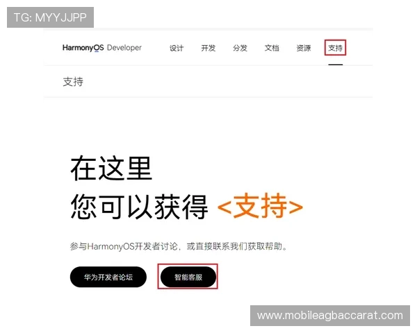 和记娱乐ag客户服务中心联系方式详解快速解决你的疑问