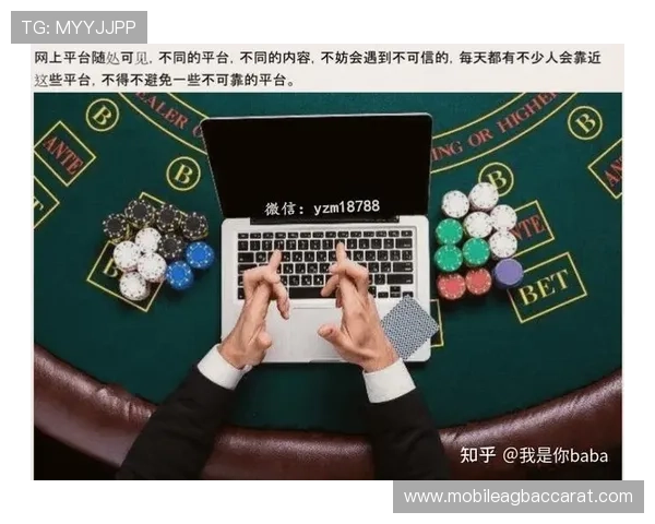 安全可靠的ag真人馆娱乐平台保障您的资金与个人信息安全可靠