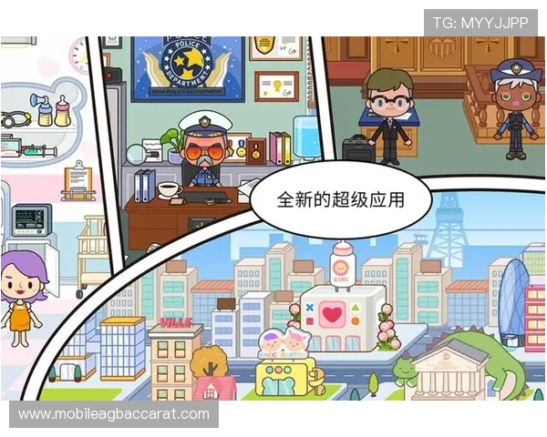 如何利用ag真人app游戏的优惠活动提升您的赢率与游戏乐趣