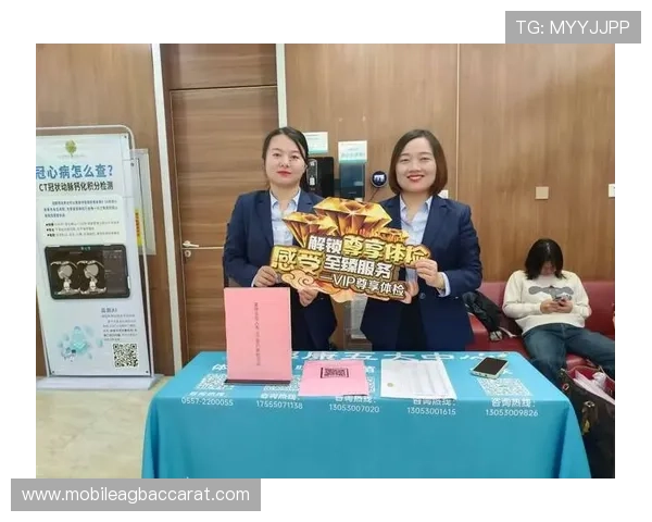 广东AG的贵宾会会员专属VIP通道,快速便捷尊享尊贵服务体验