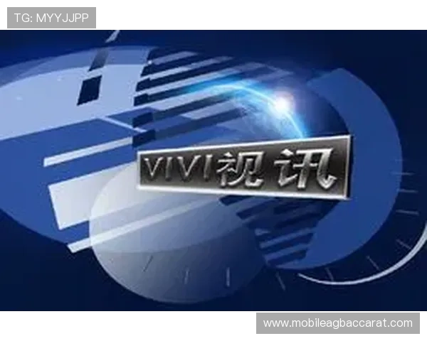 官方认证真人视讯入口平台,保障玩家资金安全和隐私保护