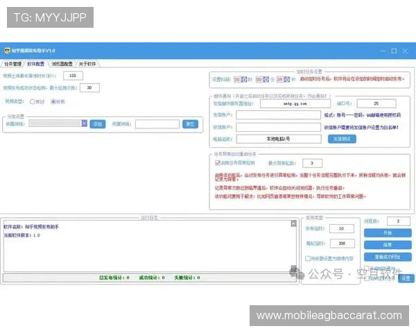 真人视讯登录流程详解,详细步骤助你轻松完成账号登录 真人视讯登录流程详解,详细步骤助你轻松完成账号登录