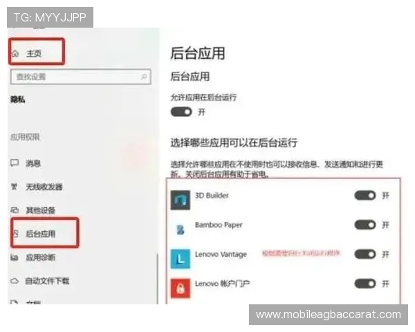 云顶国际官网入口手机版:解决登录困难的实用方法与官方支持渠道