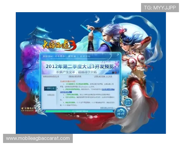 ob真人app官网常见问题解答，解决新手玩家在注册登录中的各种疑问