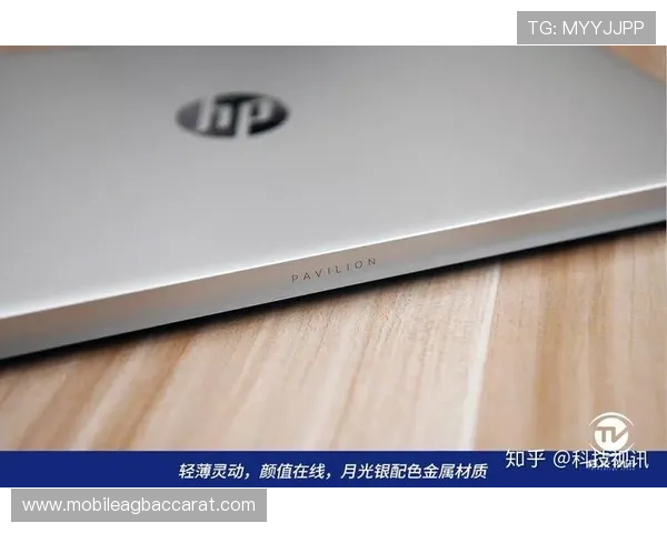 PA视讯在线平台的优惠活动与充值优惠策略详解