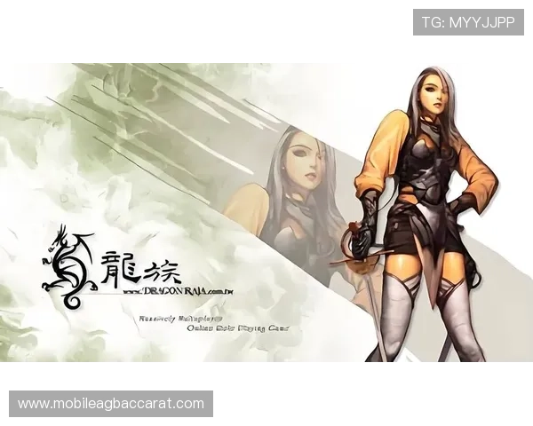 优质百家乐游戏下载资源，确保游戏安全与流畅体验指南