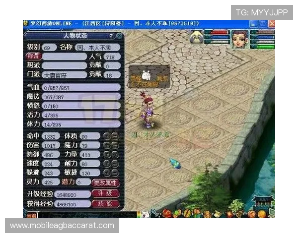 博鱼真人游戏平台最新玩法介绍助你轻松赢取丰厚奖励