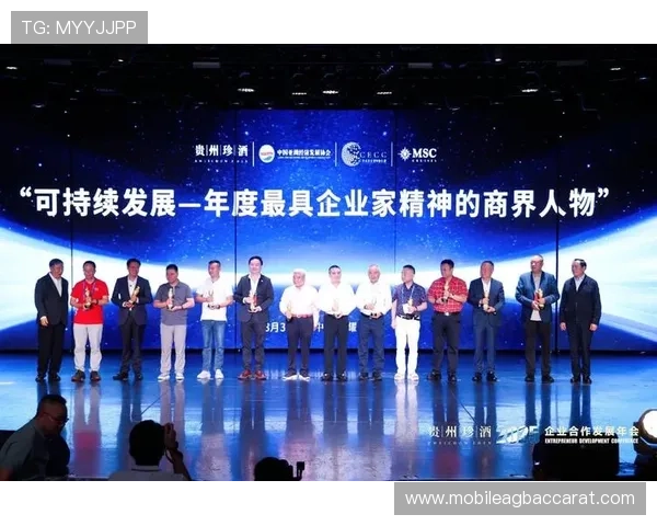 新云顶国际集团(澳门)有限公司:企业责任与可持续发展在澳门的实践探索 新云顶国际集团(澳门)有限公司:企业责任与可持续发展在澳门的实践探索