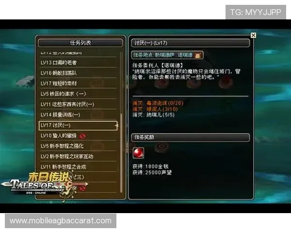 探索百家乐在线模拟器的最新版本功能介绍帮助玩家体验更丰富的游戏内容 探索百家乐在线模拟器的最新版本功能介绍帮助玩家体验更丰富的游戏内容