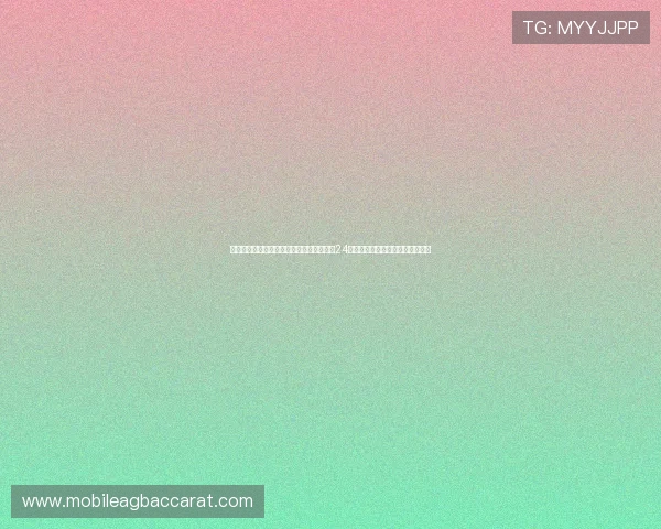 澳门百家乐官网登录支持多设备同步登录,24小时全天候客服保障您的投注需求 澳门百家乐官网登录支持多设备同步登录,24小时全天候客服保障您的投注需求