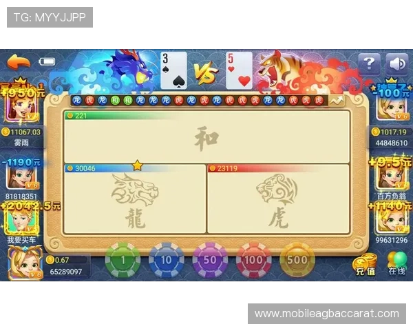 百家乐平台推荐最新安全可靠的线上百家乐平台大全，助你轻松赢取丰厚奖励