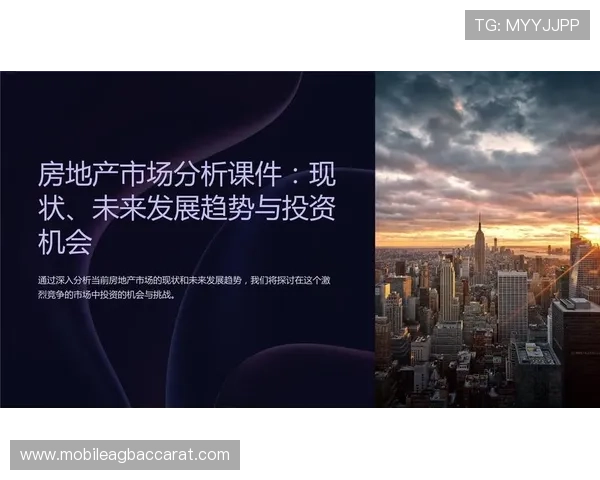 探索视讯娱乐在提升玩家互动体验中的创新应用与未来发展趋势分析