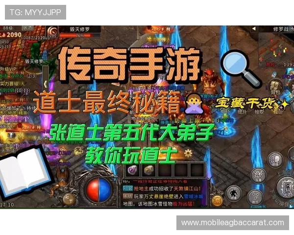 提升真人游戏体验的实用技巧,优化操作流程让你成为游戏中的高手 提升真人游戏体验的实用技巧,优化操作流程让你成为游戏中的高手