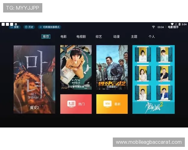 真人游戏官方app全面上线,带你体验最真实的线上娱乐新体验