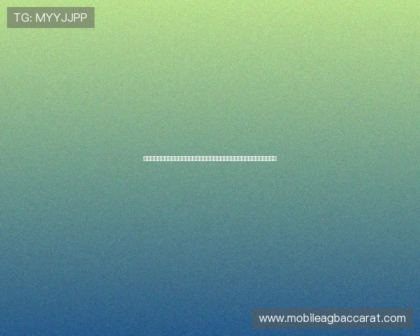 欧宝视讯旗下直营公司为世界杯期间的线上观赛用户提供的多元化互动与评论功能介绍 欧宝视讯旗下直营公司为世界杯期间的线上观赛用户提供的多元化互动与评论功能介绍