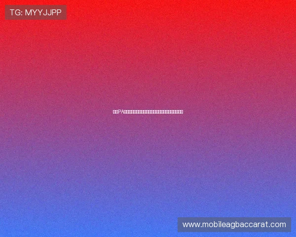 选择PA视讯开户观看世界杯比赛的优势与注意事项全方位解析 选择PA视讯开户观看世界杯比赛的优势与注意事项全方位解析